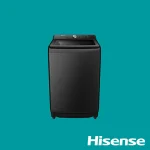 Hisense Top Load 20KG (WT5T2025DB) Washing Machine
