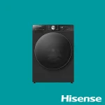 Hisense Front Load Wash & Dry 12/8KG (WD5S1245BB) Washing Machine