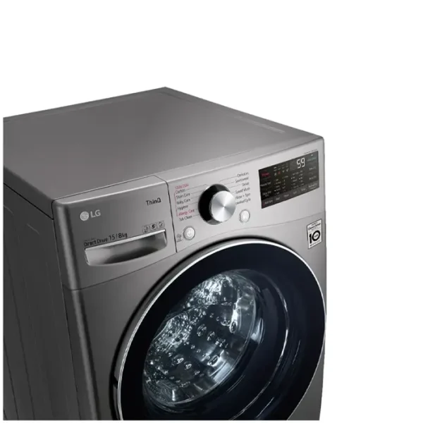 LG Front Load Wash & Dry 15/8KG (F0L9DGP2S) Washing Machine - Image 9
