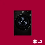 LG Front Load 10.5KG (F4V3RYP6JE) Washing Machine